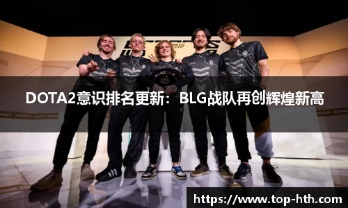 华体会hth体育首页